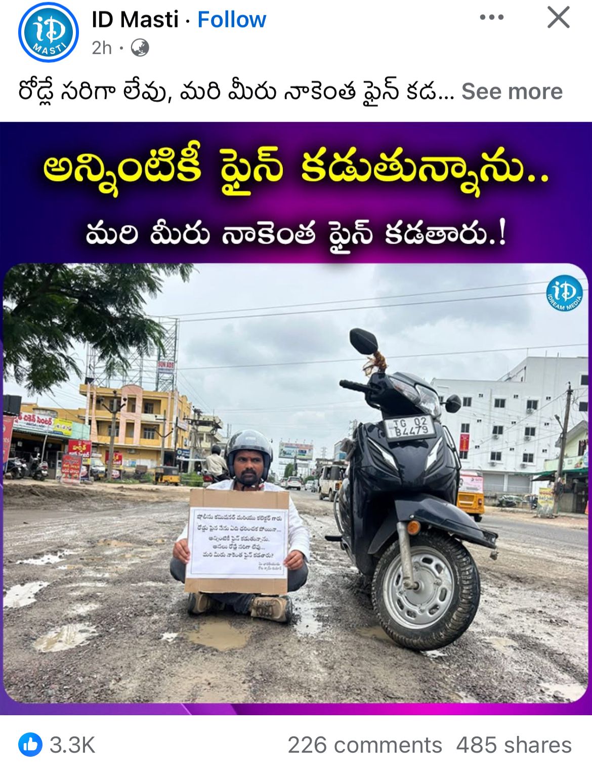 kota_shyam kumar independent candidate services